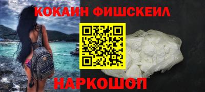 MESCALINE Краснодар