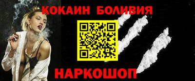 круглые Краснокаменск