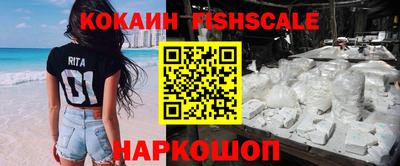 круглые Краснокаменск