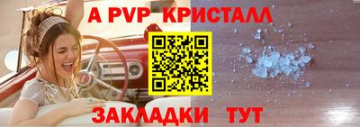 MESCALINE Краснодар