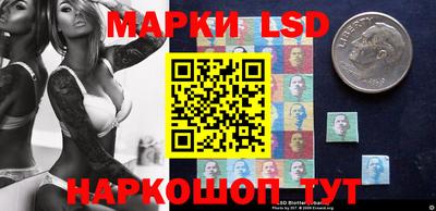 прущие грибы Краснознаменск