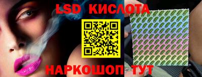 круглые Краснокаменск