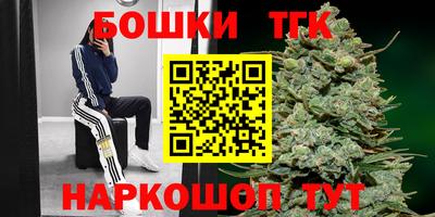 MESCALINE Краснодар