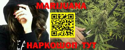 круглые Краснокаменск