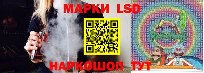 круглые Краснокаменск