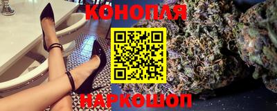 круглые Краснокаменск