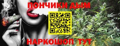 MESCALINE Краснодар