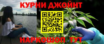 круглые Краснокаменск