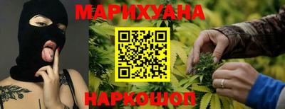 круглые Краснокаменск
