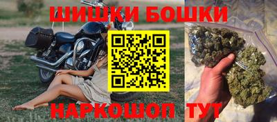 MESCALINE Краснодар