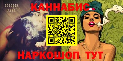круглые Краснокаменск