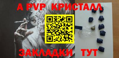 MESCALINE Краснодар