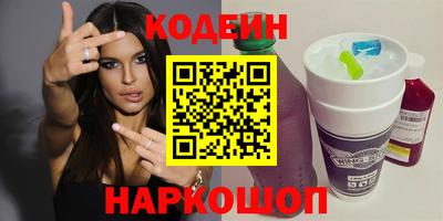 прущие грибы Краснознаменск