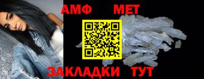 круглые Краснокаменск