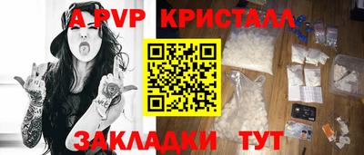 MESCALINE Краснодар