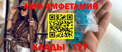 MESCALINE Краснодар