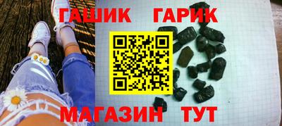 MESCALINE Краснодар