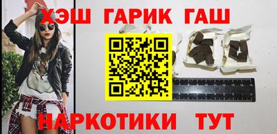 прущие грибы Краснознаменск