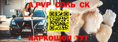 прущие грибы Краснознаменск