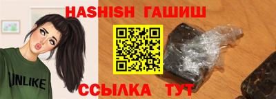 прущие грибы Краснознаменск
