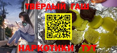 прущие грибы Краснознаменск